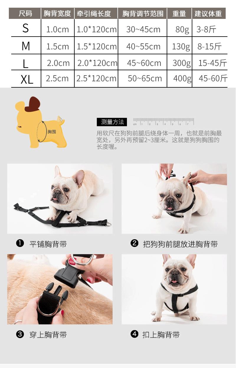 详情2_03