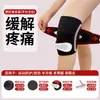 Rodilleras para hombre y mujer para correr y senderismo, diseñadas para proteger la rodilla y la rótula de lesiones, con materiales transpirables y antideslizantes, y sirviendo como equipo de protección deportiva profesional