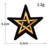 Sello de Bordado por Computadora Estrella de Cinco Puntas Transfronterizo de Comercio Exterior Parche de Tela Bordado con Hilo Dorado y Plateado Parche Decorativo para Ropa Chaqueta Insignia