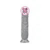 Dildo transparente de cristal artificial sin huevo para mujeres, usado para masturbación, tapón anal, juguete sexual para adultos