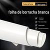 Processamento tapete de borracha branca bancada de borracha de laboratório sala de jateamento resistente ao desgaste resistente a ácido e álcali placa de borracha a vácuo branca