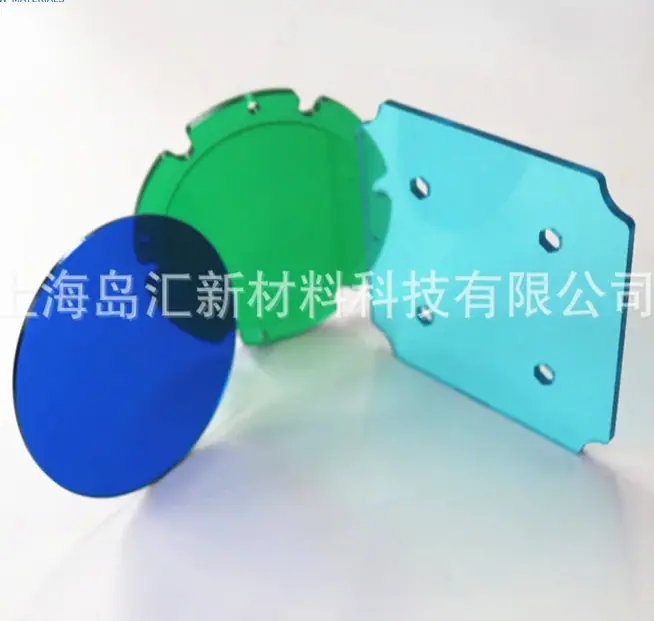 岛汇蓝色PC板 绿色PC板 青色PC板 加工定制.png