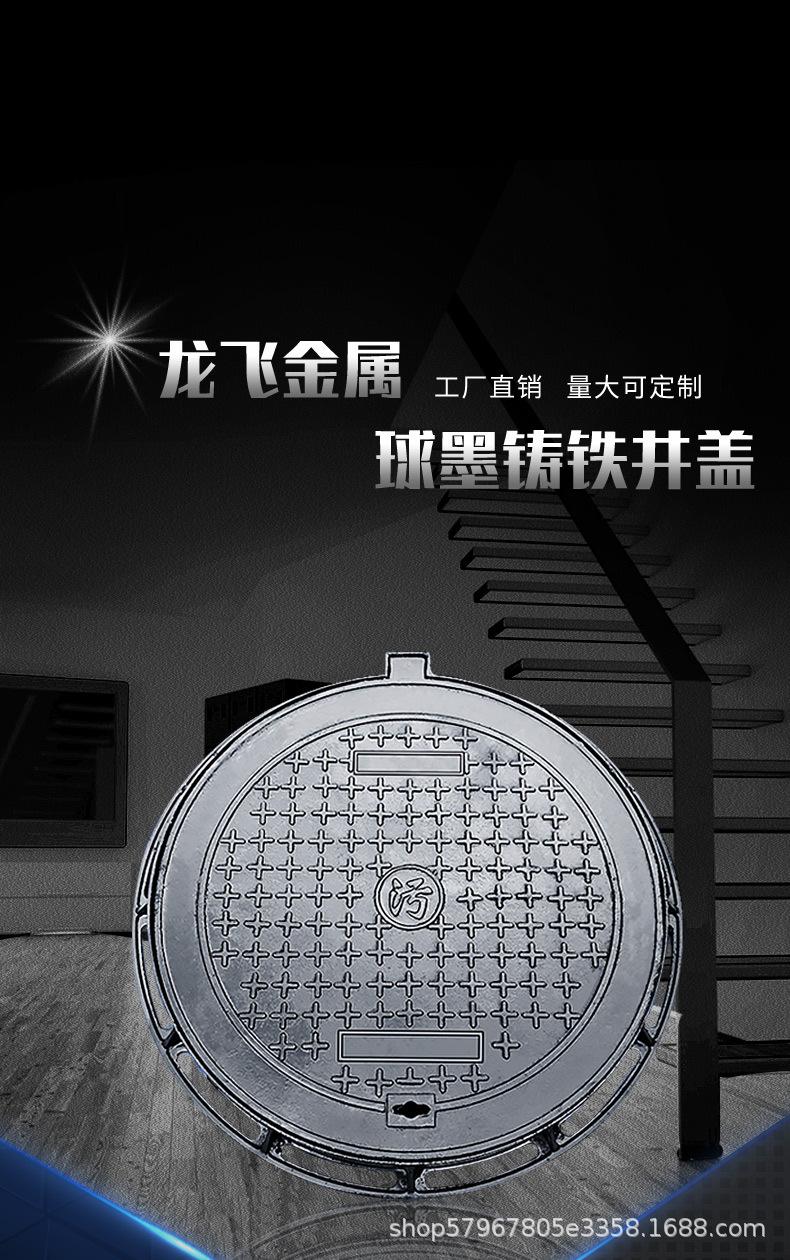 圆型详情改后_01.jpg