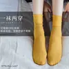 Calcetines para Mujer Estilo Japonés Color Sólido Longitud Media Algodón Cuatro Estaciones Ins de Moda Calcetines para Apilar Corea del Sur Delgados Combinan con Todo Calcetín Calcetines de Longitud Media para Mujer