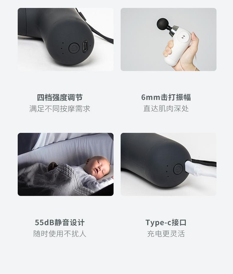 PM34详情-恢复的_03.jpg