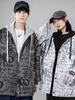Jaqueta casual estilo Hong Kong para homens e mulheres casal mesmo estilo ins moderna camada dupla com capuz falso duas peças roupas jaqueta versátil
