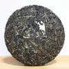 Té Pu-Erh de su Lugar Original de Producción, Fábrica de Té Menghai, Xi Gui Tou Chun, Árbol Antiguo 357g Pastel de Té Crudo Pu-Erh, Té de Árbol Antiguo, Pre-Qingming