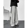 Pantalones deportivos casuales a rayas azul Rhein para hombre, pantalones casuales rectos holgados, pantalones deportivos extragrandes