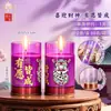 Llevando 20 años de gran fortuna La energía púrpura viene del este Vela de pilar con mecha de mantequilla Ofrenda de oración casera a Buda Lámpara de mantequilla