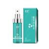 Água Desodorante Shitong para Odor Corporal 60ml Spray Corporal Refrescante para Homens e Mulheres Remoção de Odor das Axilas Spray para Odor Corporal Antiperspirante