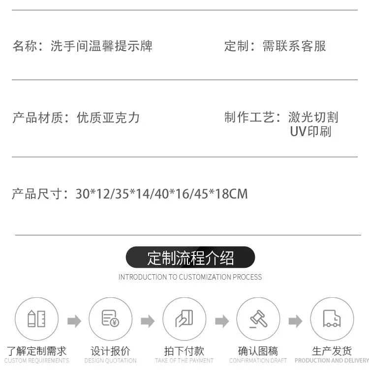 详情页模板--格莱克_11.jpg