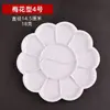 Prato de Tinta Cerâmica Borboleta de Tinta Paleta de Cores para Pintura Chinesa Multifuncional Branco Imitação de Porcelana Resistente a Quedas Estudante Pintura Prato Redondo Atacado