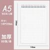 Paquete de 5 Cuadernos Encuadernados con Espiral A5/B5/A6 Premio Rayas Horizontales Blanco Cuaderno de Cuadrícula Carpeta de Hojas Sueltas