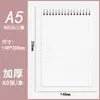 Cuaderno de espiral del fabricante A5B5A4 rayado cuadriculado en blanco cuaderno transfronterizo pp esmerilado cuaderno de estudiante al por mayor