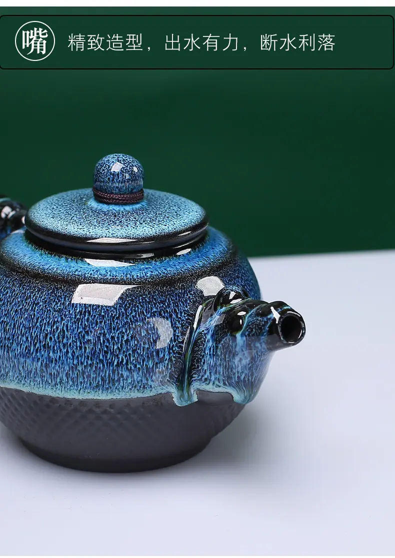 茶具_11.jpg