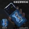 Funda para teléfono móvil oso mecánico con venda vivoX80Pro X70Pro luz entrante X60Pro + pareja X50 moda aplicable