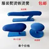 Banco Largo de Madera Maciza para Planchar Taburete Redondo Herramientas para Planchar Ropa Hecho a Mano Uso en el Hogar Bolsa para Planchar Mantou Funda para Brazo Tabla de Planchar Pequeña Cuadrada