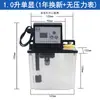 Bomba de Aceite Totalmente Automática DCR Solenoide Olla de Aceite 220V Bomba de Repostaje Inyector de Aceite 1L/2L Máquina Herramienta CNC Torno Inyector de Aceite