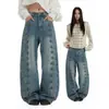 Carpa marea en stock Pantalones largos de pierna recta holgados estilo corte de dos filas Napoleón para mujer otoño nuevo trabajo pesado