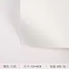 Día de San Valentín Chino Nuevo Producto Florero de Cuero Engrosado Papel Impermeable Helado Borracho Flor de Papel Tienda de Materiales Papel Engrosado para Modelar