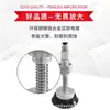 Ventosa de Vacío con Barra de Soporte Amortiguada Neumática Industrial Boca Sh40/50/63/80/Ws-E25/E50/E75-M18