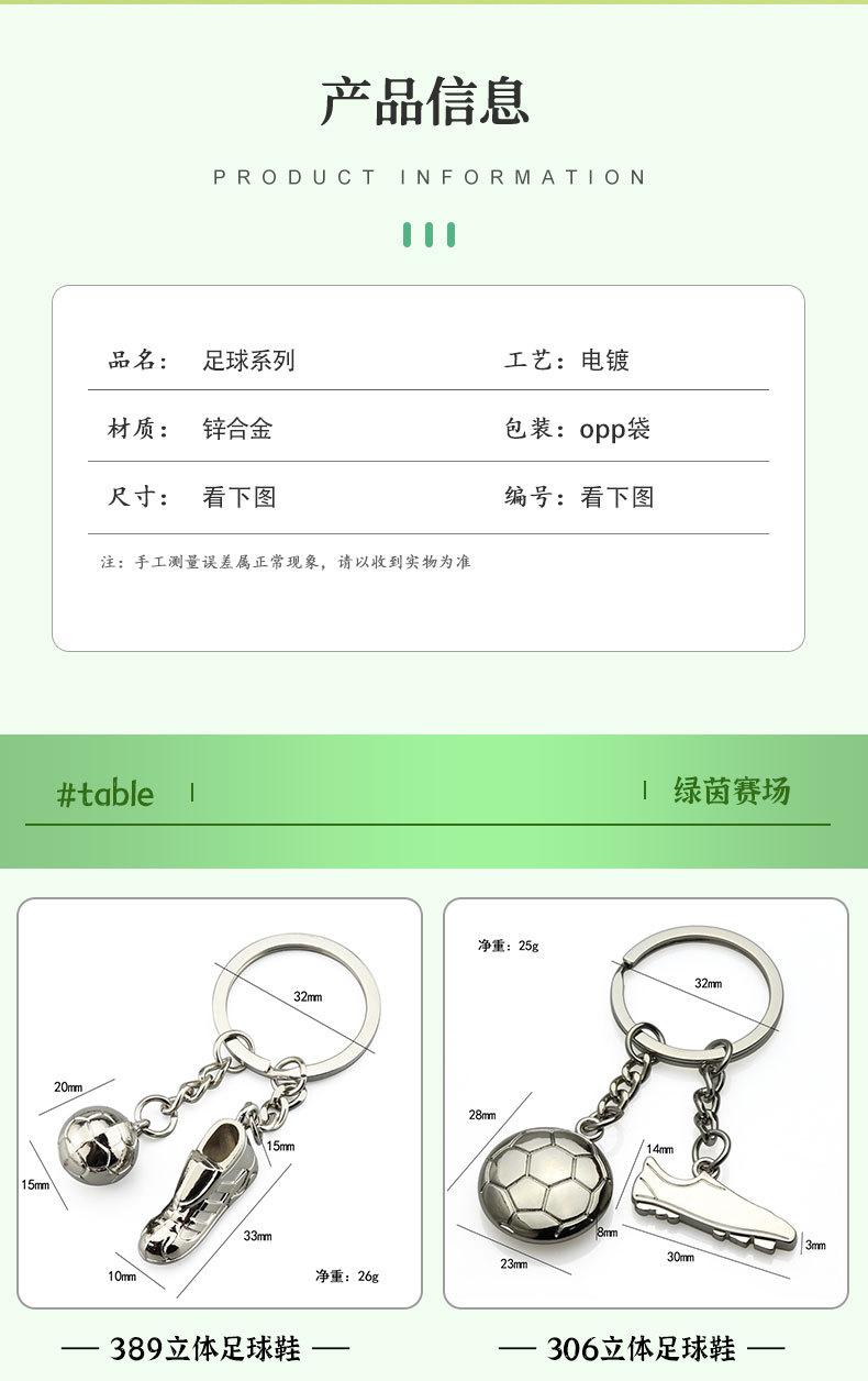 详情_03.jpg