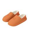 26 Pantufas de Algodão Impermeáveis para Casa com Sensação de Pisar nas Nuvens para Mulheres, Outono e Inverno Resistentes ao Desgaste Antiderrapantes Eva Pantufas Masculinas Macias com Solado Espesso Silenciosas