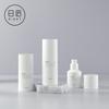 Novo Frasco Bomba a Vácuo Spot 30ml Frasco a Vácuo para Loção Frasco Simples de Ombro Inclinado com Bomba para Loção 50ml Frasco Bomba