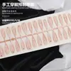 Parche de uña para llevar en la mano sentido avanzado ojo de gato degradado pedrería arte de uñas pieza de uña prefabricada ins uñas postizas de lujo ligero