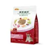 Alimento Forestal Nutritivo para Perros, Alimento Especializado para Perreras y Granjas de Perros, Alimento para Perros de Uso General, Alimento para Perros Adultos y Cachorros