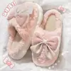 Zapatillas de algodón con sensación de pisar mierda para mujer, invierno 2026, nuevas, cálidas, de interior, para casa, con sensación de pisar mierda, suela gruesa, zapatillas de invierno