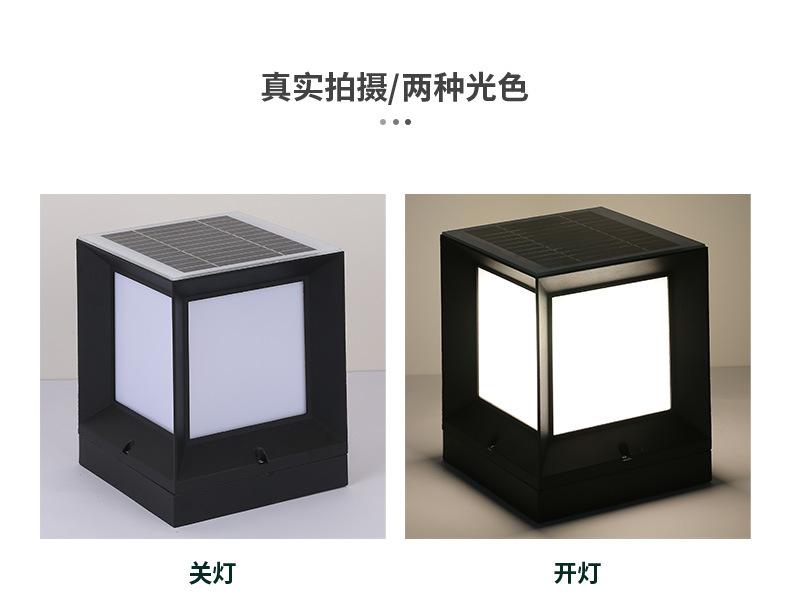 详情图片_06.jpg