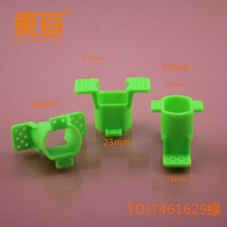 TDJT461629绿0.png