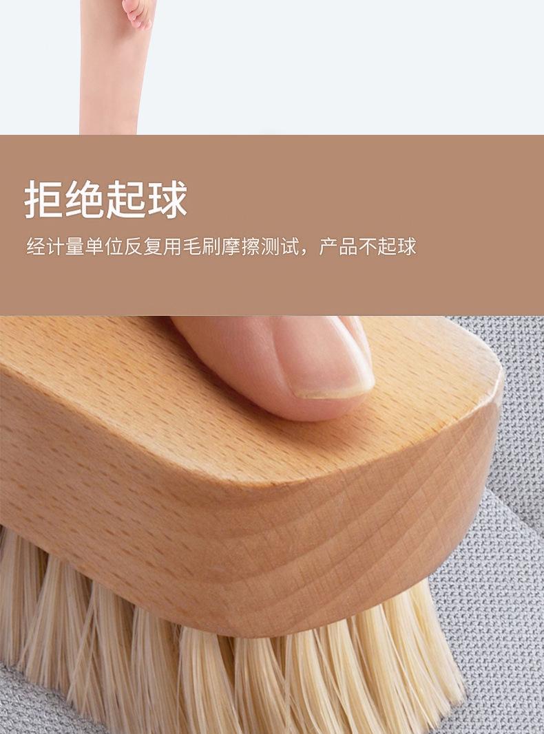 详情J_08.jpg