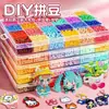 221 paleta de colores a todo color de 24 rejillas para abalorios de fusión DIY de 2.6 mm MARD mismo número de color juego de regalo DIY en caja