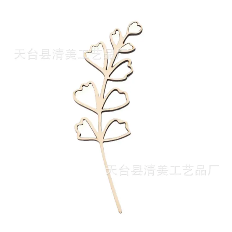未标题-20