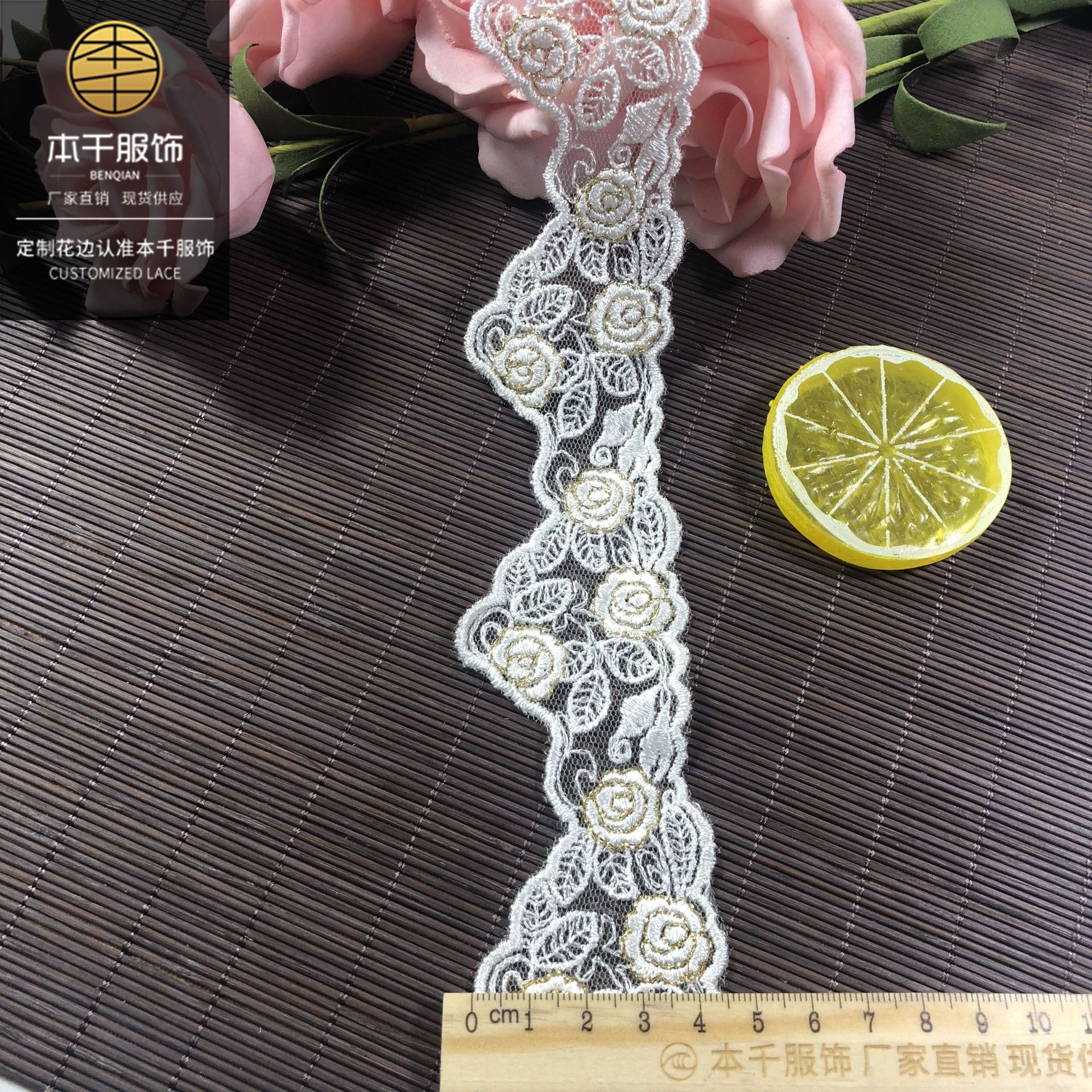 2020-04-03 213518 拷贝