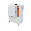 Máquina de Alta Temperatura e Umidade BLD-GWGSJ Máquina de Teste de Resistência a Baixa Temperatura e Frio BLD-GWGSJ Máquina de Temperatura e Umidade Constantes