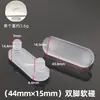 Muebles al por mayor Domingo Tapón de agujero transparente Partículas de goma anticolisión y anticolisión Transparente silencioso PVC Suave incrustado