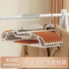 Percha de Plástico para Ropa de Fábrica Original con Diseño de Boca de Pez, Antideslizante para Uso Húmedo y Seco, Doble Posición, No Deja Marca, Soporte para Cuello Pequeño, Percha Engrosada para Secado