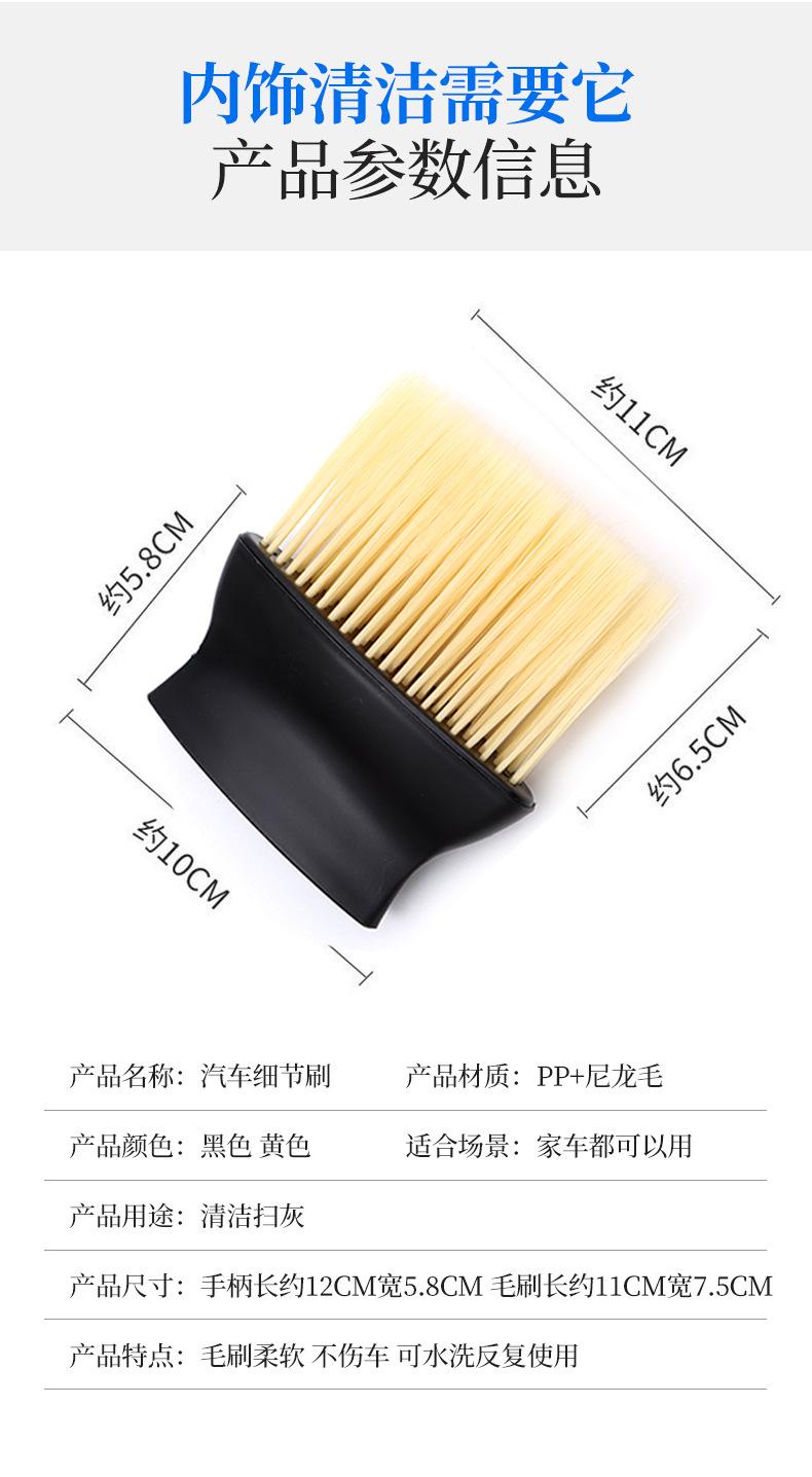 白玉细节刷_05.jpg