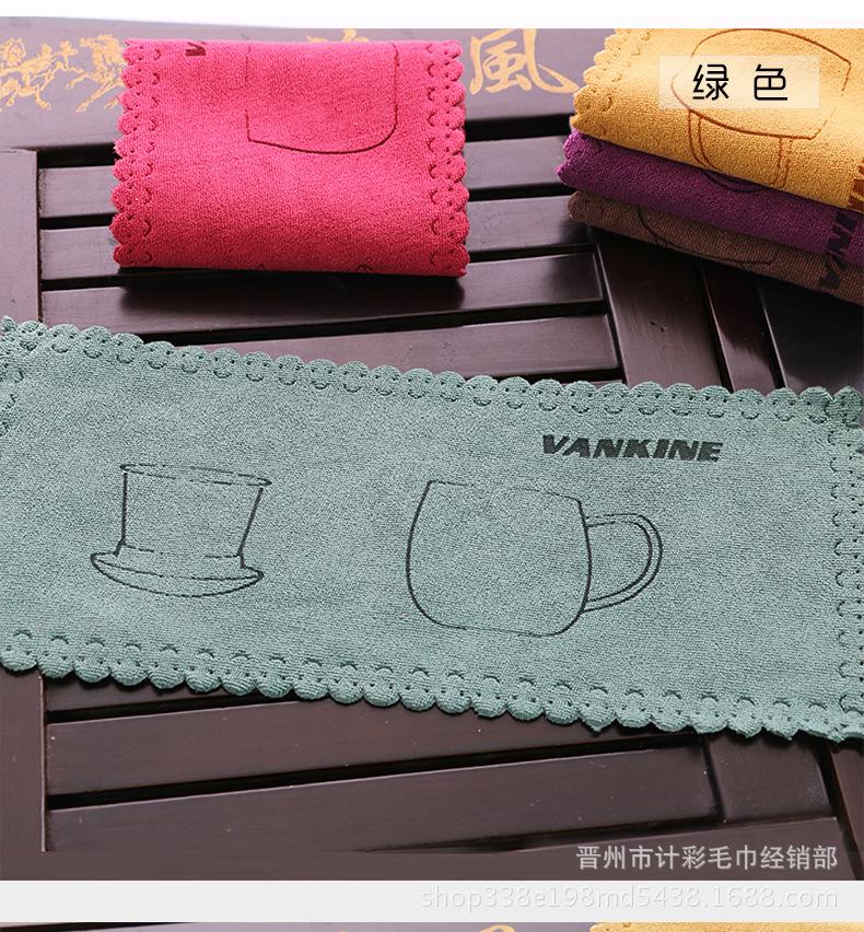 长条茶巾_11.jpg