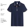Camisa tipo polo de alta gama ropa de trabajo personalizada camiseta cuello de solapa manga corta exposición de empresa ropa de trabajo camisa cultural logo bordado