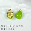 Colección de colgantes de aleación con diseño de fruta de dibujos animados pintados a mano, materiales DIY hechos a mano para pulseras, pendientes y accesorios