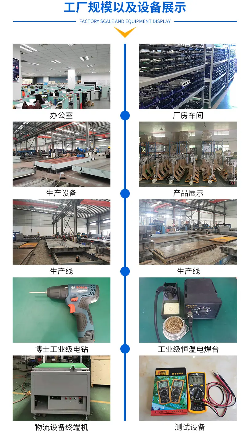 鼎衡详情页_09_01.jpg