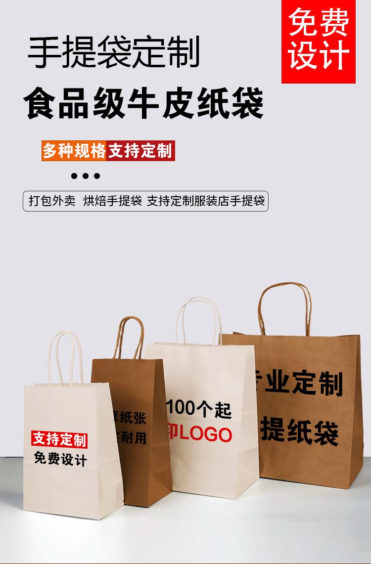 ZLQ详情页_01.gif