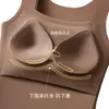 Camiseta sin mangas de seda helada sin costuras con sensación de segunda piel para mujer, con tirantes anchos, copas fijas, talla grande, adelgazante, ajuste ceñido