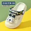 Pantuflas para Niños Babudou, Nuevo Estilo Verano Zapatos de Dibujos Animados con Agujeros, Pantuflas Antideslizantes para el Hogar, Cómodos Zapatos Casuales de Playa