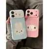 Funda de teléfono de dibujos animados del conejo Miffy y My Melody para Apple 17 Pro Max, alto atractivo estético para niñas, 16/15 a prueba de golpes, 14
