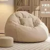 Sofá Preguiçoso Cadeira Única de Puff para Dormir e Relaxar, Adequado para Casa, Dormitório, Varanda, Puff Moderno para Quarto